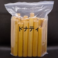 ドナティ　ファゴットリード用丸材