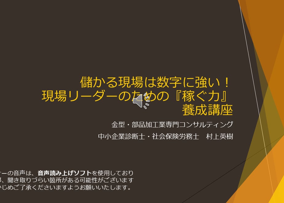 68d09fe666372a2b3d5fb16c