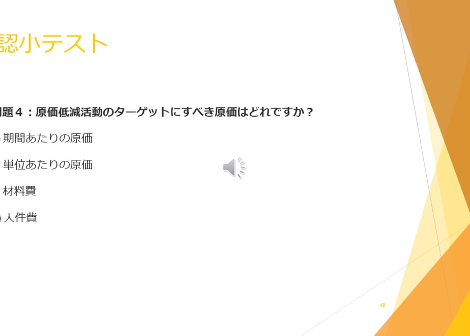 68d09fe666372a2b3d5fb16c