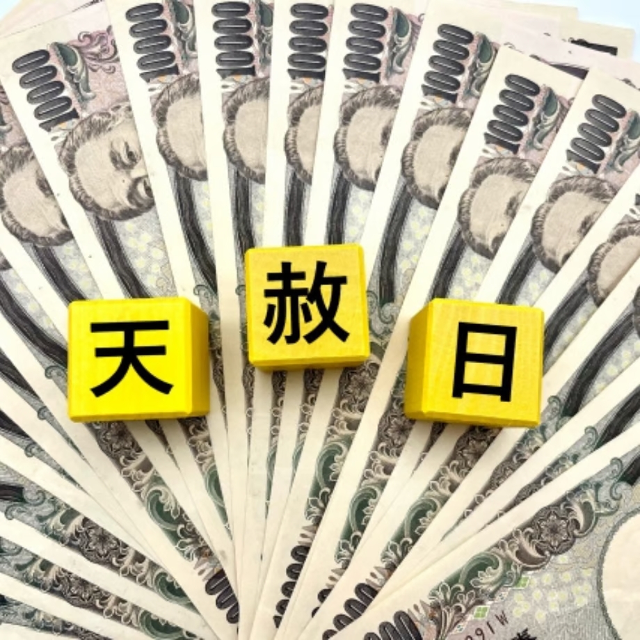 6597db147e6f351ae44e0e78