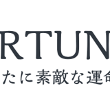 FORTUNER