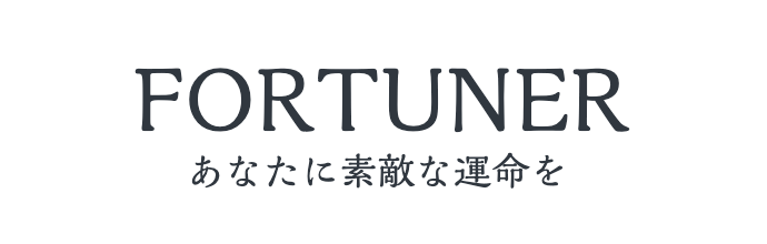 FORTUNER