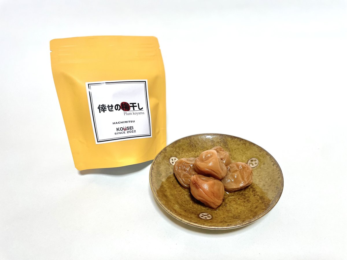 倖せのはちみつ梅 100g | 倖せの梅干し屋