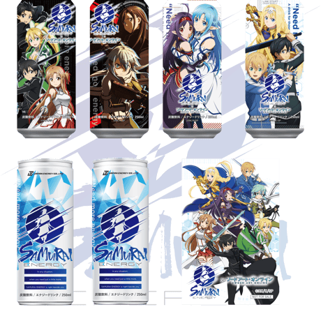 SAMURAI ENERGY(サムライエナジー)