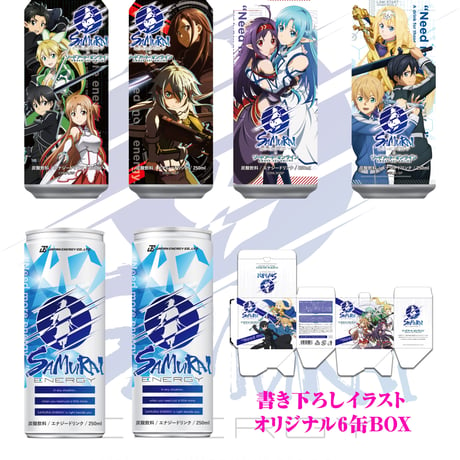 【5セット一括購入　送料お得セット】SAMURAI ENERGY×ソードアート・オンライン(オリジナルデザイン缶各種1本×5＋オリジナル缶10本セット)