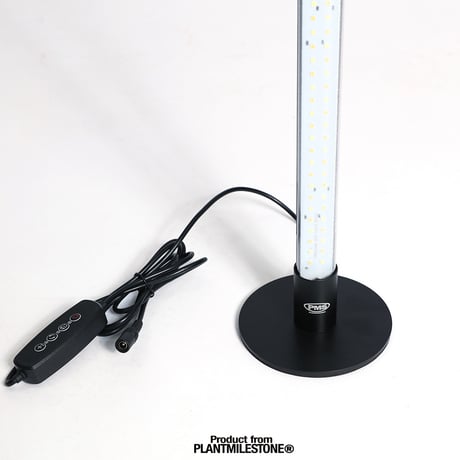 葉の向きを誘引！　STANDライト　110cm