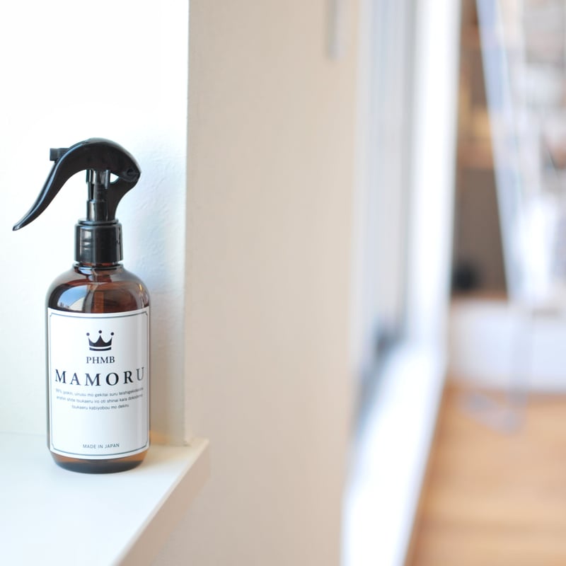 除菌・消臭剤『MAMORU』250ml 3本セット | A.GAVE