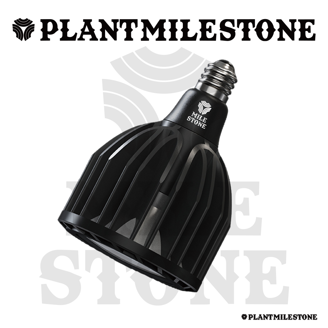Plantmilestone PRO 植物育成ライト ※広角レンズ別売り | A.GAVE Plantmilestone PRO 植物育成ライト ※広角レンズ別売り | A.GAVE