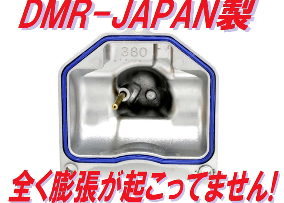67f9369cbc017d2001d4670c