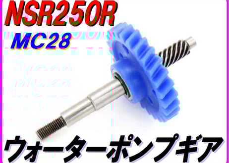 ITEM | ダイキチファクトリー。