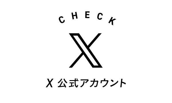 ダイキチファクトリー。