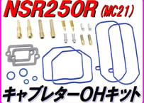 純正部品】ピストン 13103-KV3-830 | ダイキチファクトリー。
