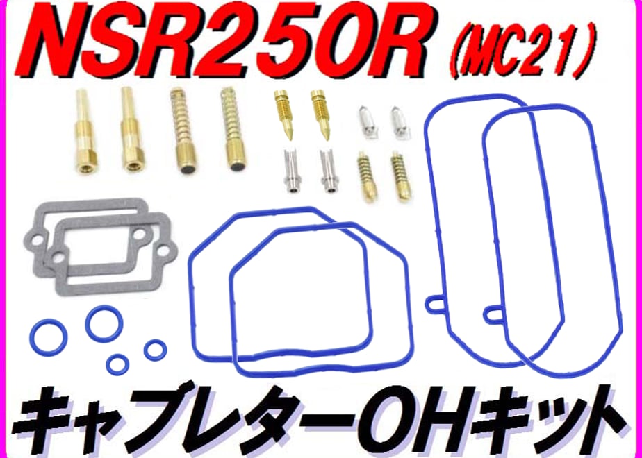698071e39d5f2b0001429873