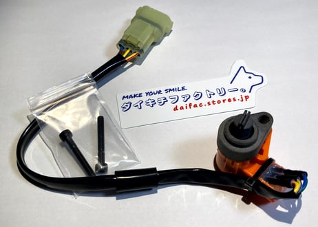 NSR250Rスロットルポジションセンサ