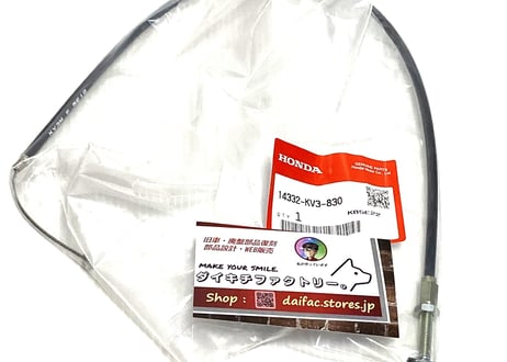 【純正部品】MC21・MC28 RCバルブケーブルセット