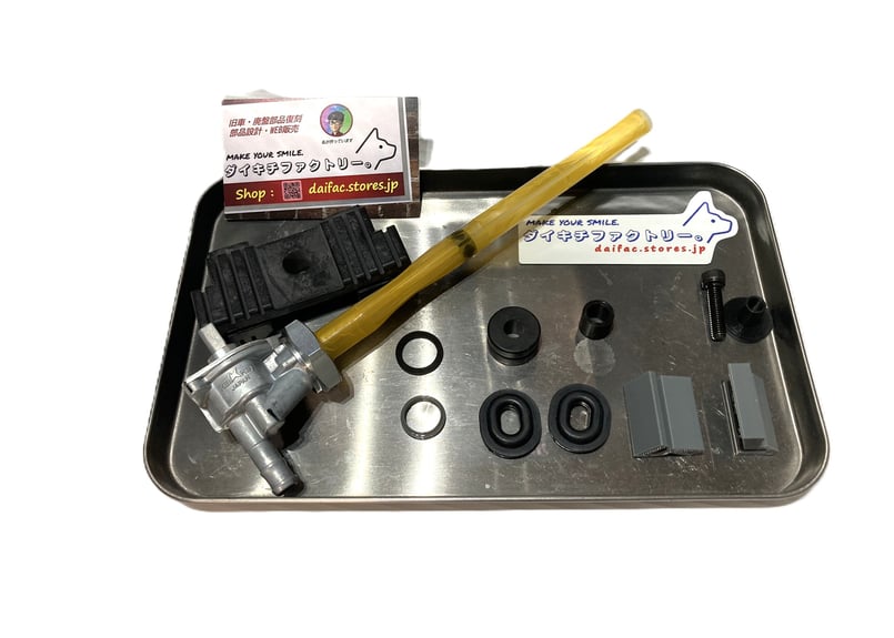NSR250R アルミガソリンタンク | ダイキチファクトリー。