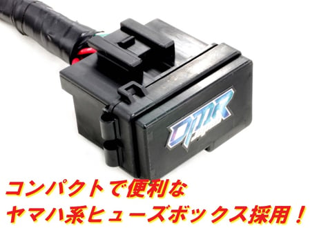 メインハーネス NSR250R MC28