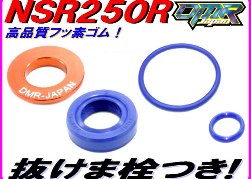 K2 SUPERSTINX Telemark 174cm（BDシールおまけ） BD-Power 1047083 Screamer Performance V2S Twin Turbo | XDP