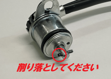 ギアポジ移植KIT NSR250 MC21 MC28