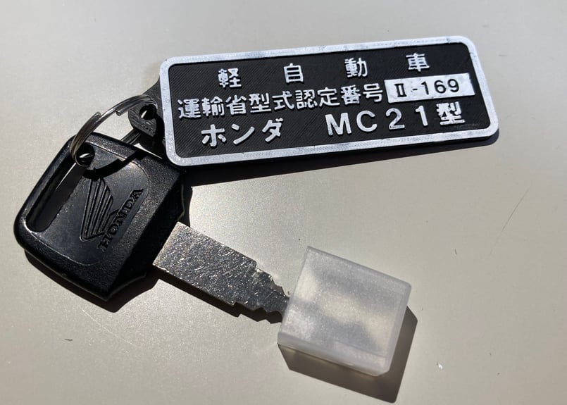 型式認定銘板風キータグ NSR,CBR他 | ダイキチファクトリー。