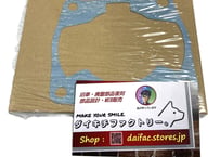 【純正部品】ガスケツト,シリンダー 12192-KV3-680
