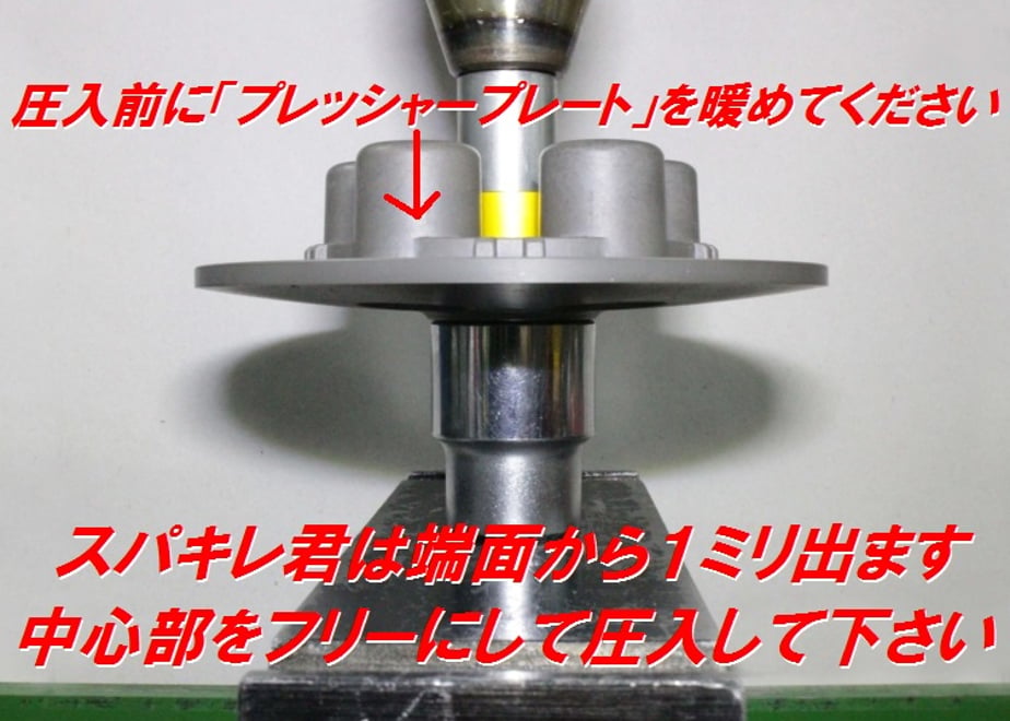 67f93079c8232723004db660