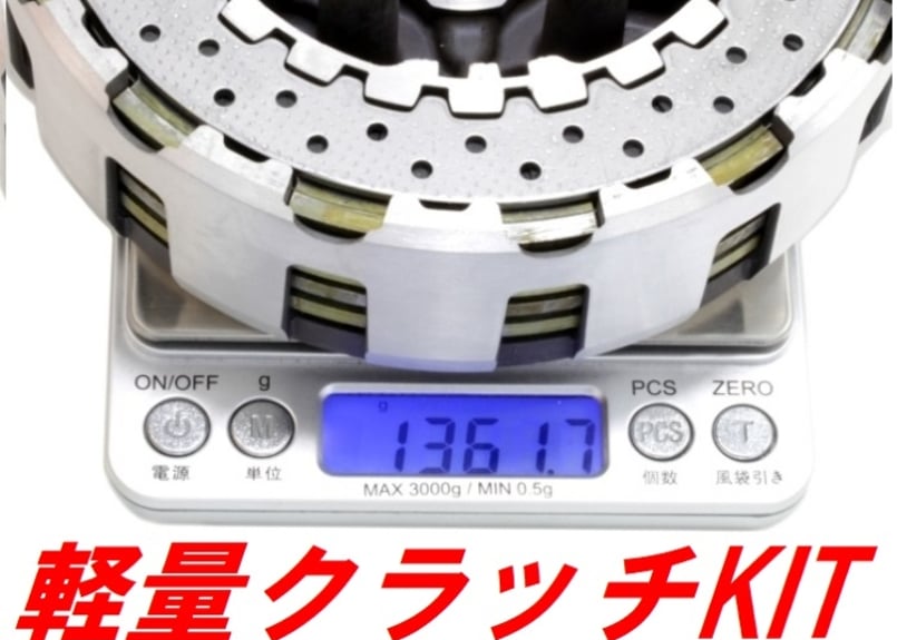 ホンダ NSR250R MC21.28 乾式クラッチ パーツセット SHOPPING ｜ 三重