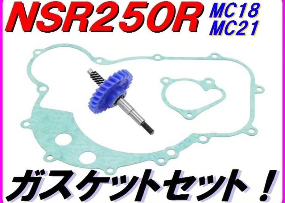 67fa04cbc49f187003fa27de