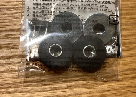 よしさん専用　ボルテッカー10BOX よしさん専用 ボルテッカー10BOX
