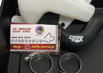 MC21 MC28　オイルタンクB＆ホースセット　55104-KV3-830相当品