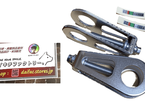 だいきちさん専用 nxl309gm91n.jpg