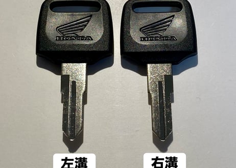 ホンダ純正ブランクキー NSR250R NSR50/80