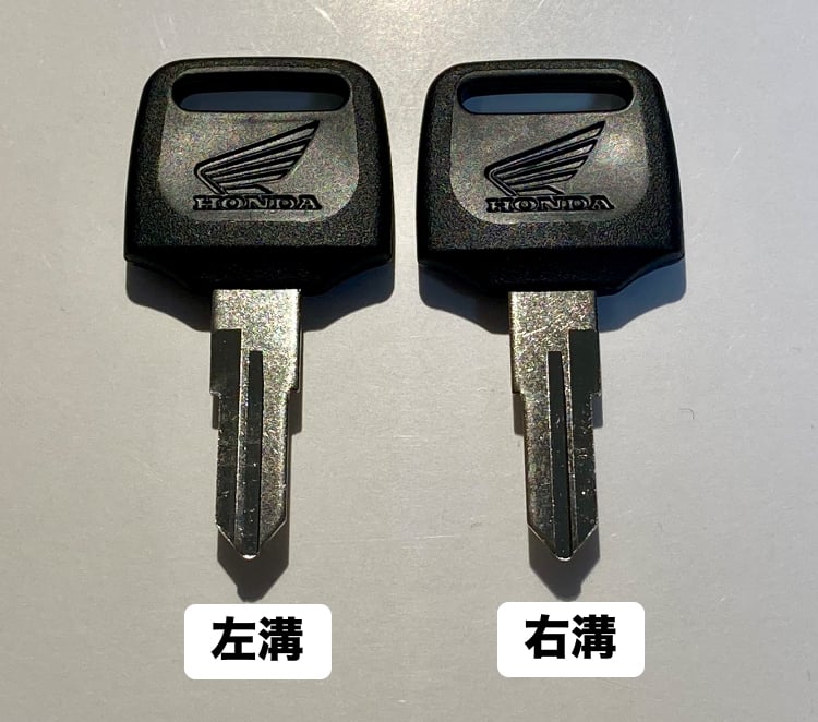 み*ゅ様 HONDA NSR250R(MC28)用 ブランクメカキー 2個セット み*ゅ様 HONDA NSR250R(MC28)用 ブランクメカキー 2個セット