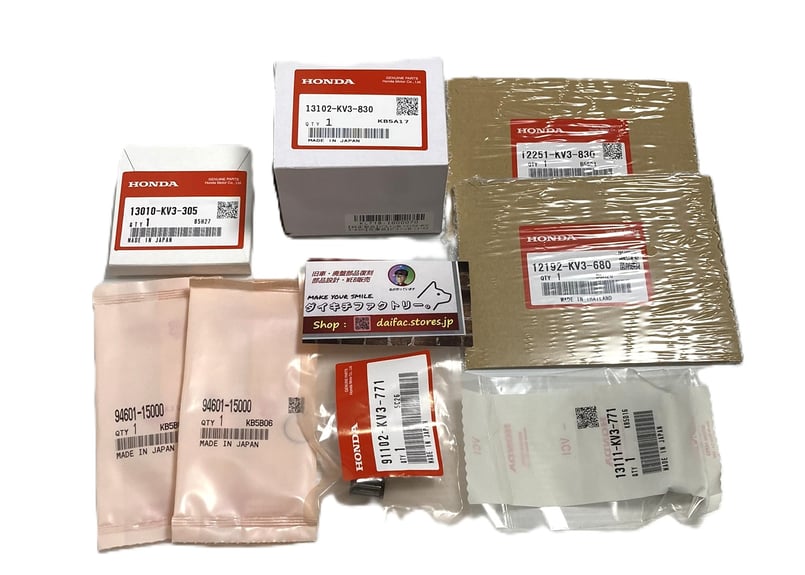 NSR250R 部品セット 純正部品】NSR250R腰上OHセット ピストン・ガスケット 1気筒分
