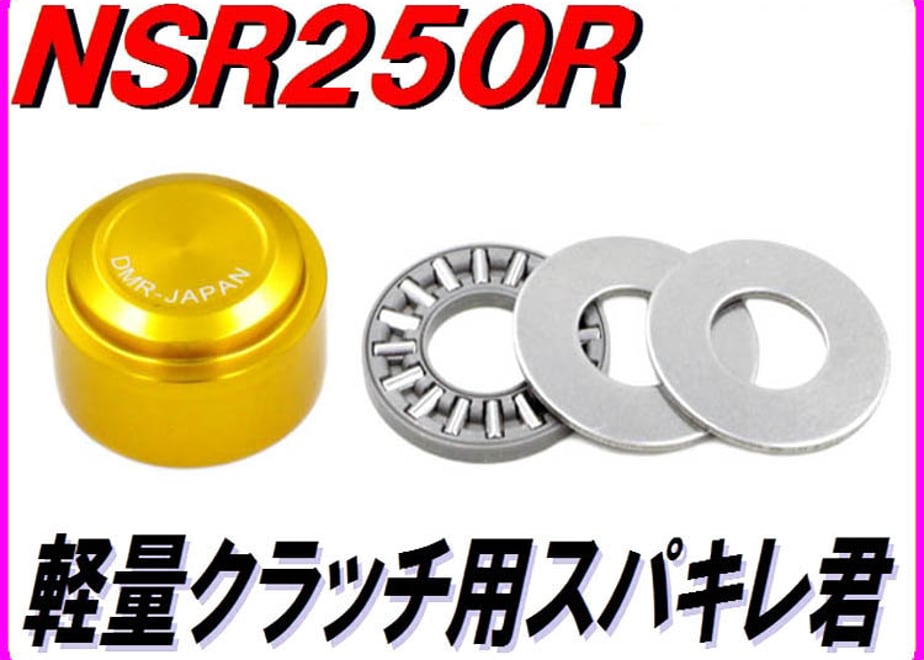 67f93079c8232723004db660