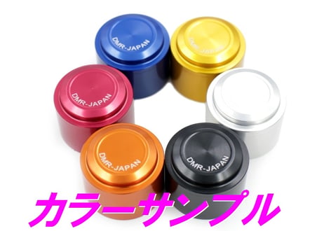 軽量クラッチキット用スパキレ君 NSR250R MC18 MC21 MC28