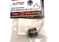 【純正部品】ベアリング2,コネクテイング 91102-KV3-771