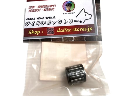 NSR250部品 CATEGORY NSR250R | ダイキチファクトリー。