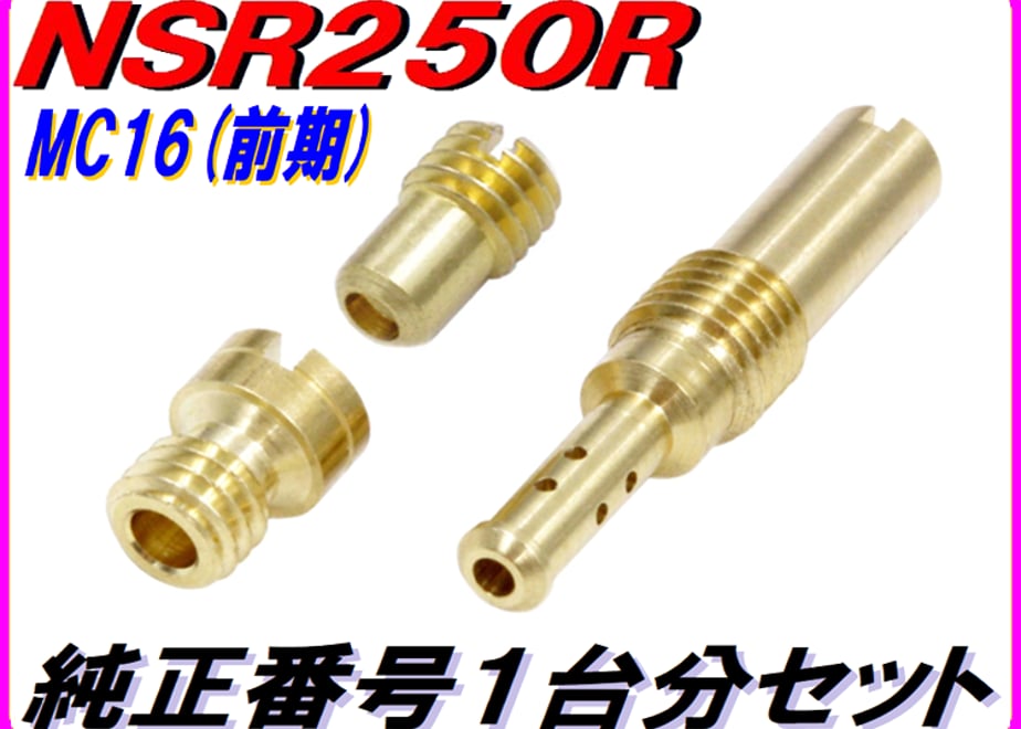698071399d5f2b000142979b