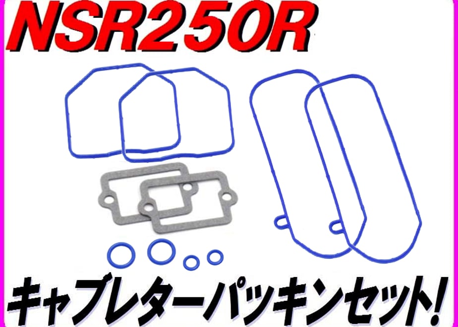 67f9369cbc017d2001d4670c