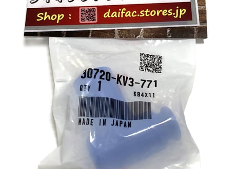 【純正部品】イグニッションコイル＋プラグキャップセット