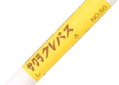 彫り込み文字着色用塗料 赤白セット