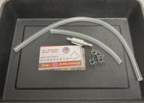 ブレーキフルードエア抜き用ワンウェイバルブ・チューブセット　ワンマンブリーダー