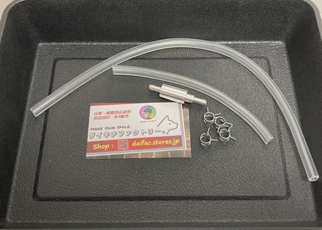CATEGORY ダイキチファクトリー。製品 | ダイキチファクトリー。