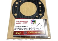 【純正部品】ガスケツト,シリンダーヘツド 12251-KV3-830