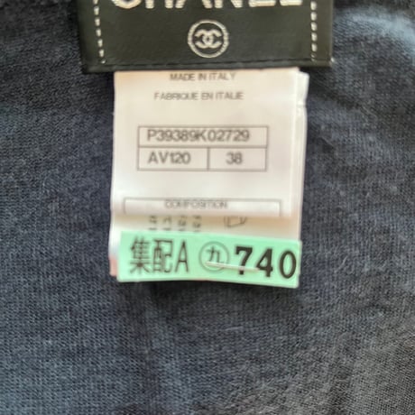 ●USED●CHANEL NAVY cardigan