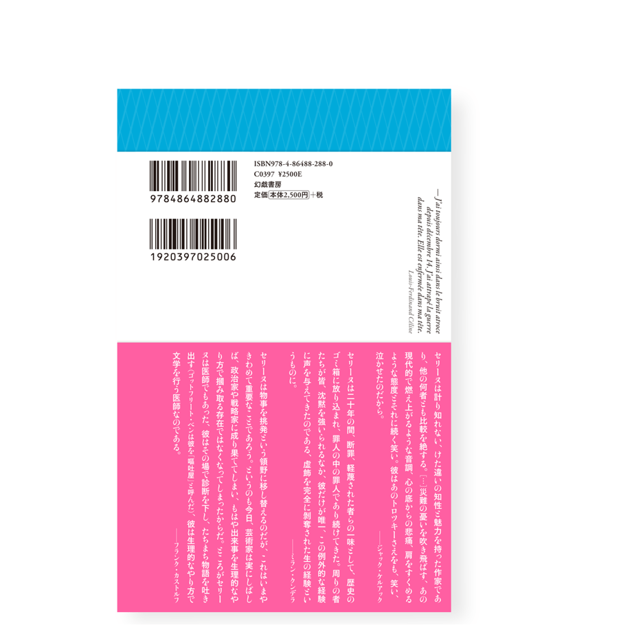 651d69424be9ef0167d9df8d