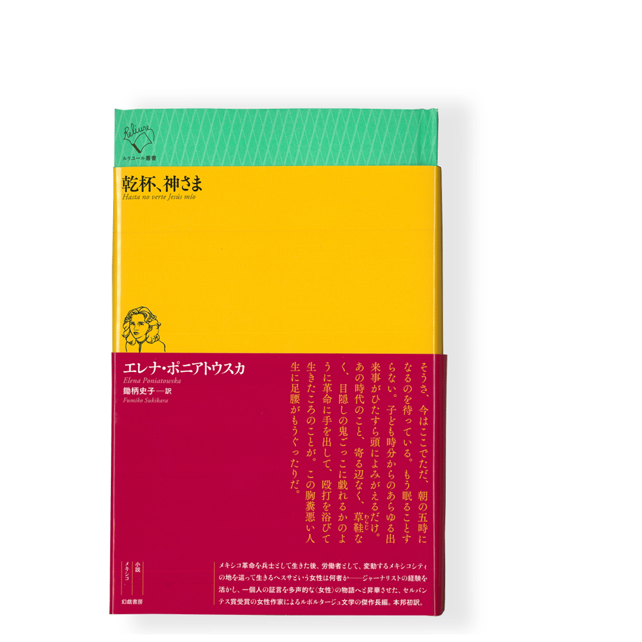 6485cf4be12a95007a09676d