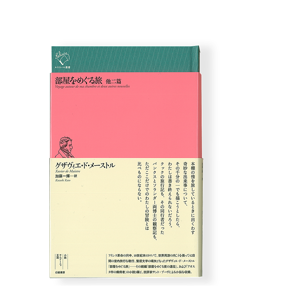 64a8e17677e8d20032847cea