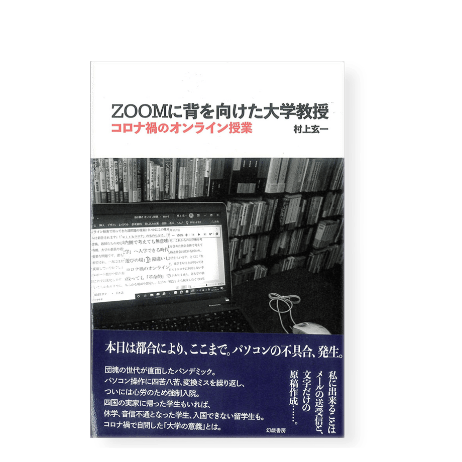 64ab6f6d0decc7002ce18e01